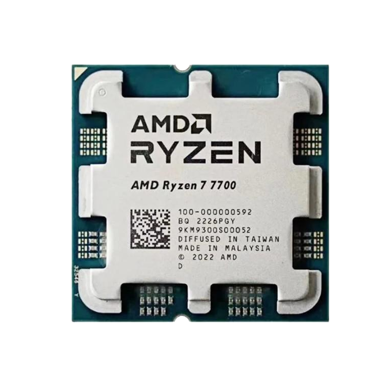 Процесор AMD Ryzen 7 7700 Tray (100-000000592)